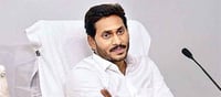 ఇదేంటి జగన్.. తిరుమల హండీ దోపిడీని కూడా సమర్థిస్తారా?
